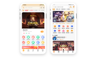 游戏盒子【原生开发】